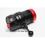F.I.T. Pro Series LED 5000 Video Light