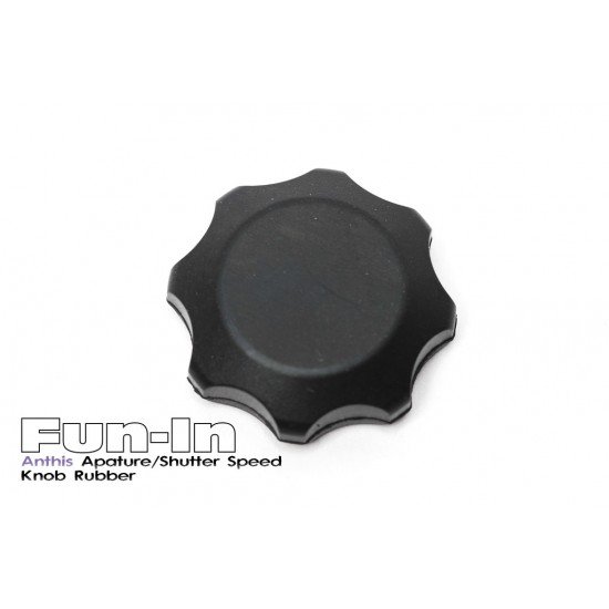 Apature Knob Rubber (Small)