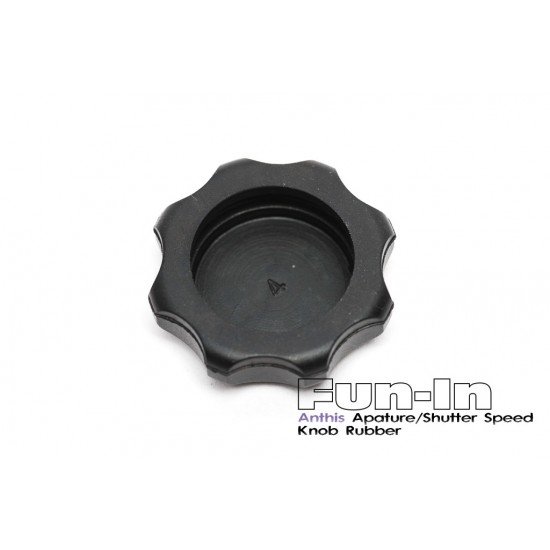 Apature Knob Rubber (Small)