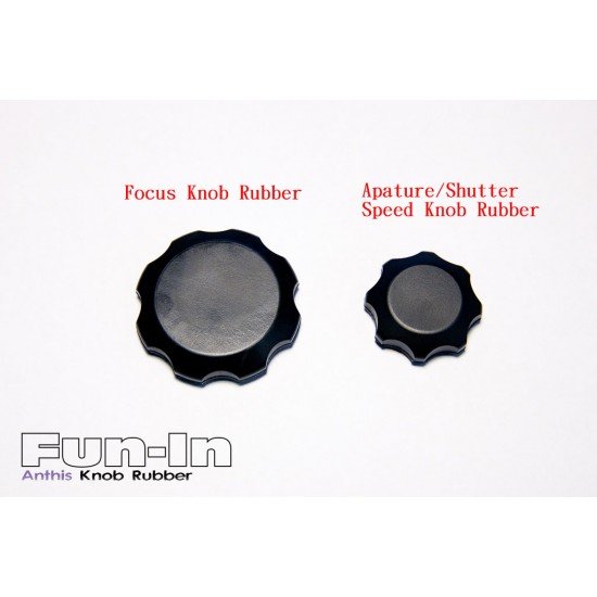 Apature Knob Rubber (Small)