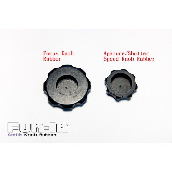 Apature Knob Rubber (Small)