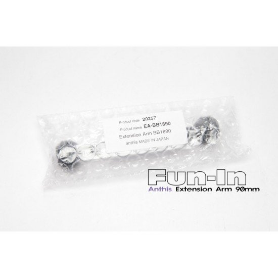 Nexus 18mm Ball Extension Arm EA-BB1890