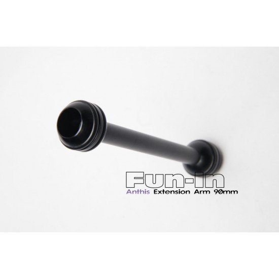 Nexus 18mm Ball Extension Arm EA-BB1890