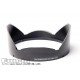 Lens Hood LH-FRP170-1635