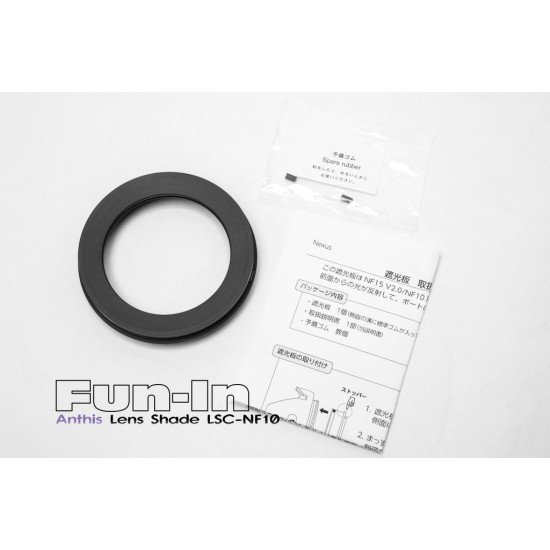 Lens Screen LSC-N10-5