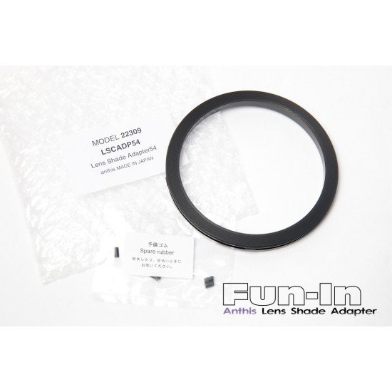 Lens Shade Adapter LSCADP64