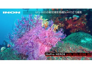 INON GoPro HERO9 UFL-G140SD/UCL-G165SD comparison INON GoPro HERO9 UFL-G140SD/UCL-G165SD comparison