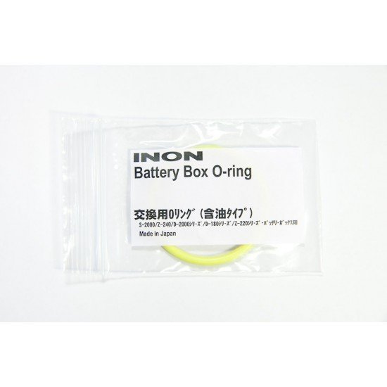 INON Strobe Battery Box O-Ring Z-240/Z-330/D-200/S-2000/D-2000