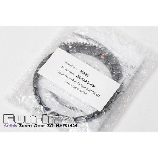 Zoom Gear ZG-NAFS1424 (for M4 Housing, M6 uses HG-735)