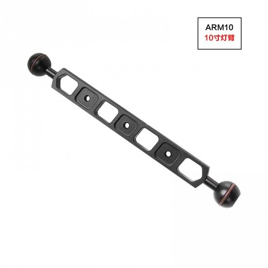SUPE 12" Double Ball Arm (30cm)