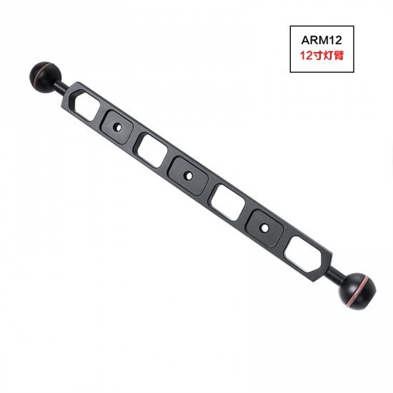 SUPE 12" Double Ball Arm (30cm)