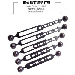 SUPE ARMAJ Adjustable Ball Arm (From 6" to 11") SUPE ARMAJ Adjustable Ball Arm (From 6" to 11")