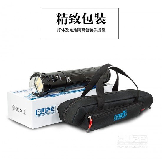 SUPE V12K Video Light (24,000 lumens)