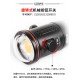 SUPE V7K pro Video Light (15000 lumens, 6Ah/88.8Wh batteries pack)