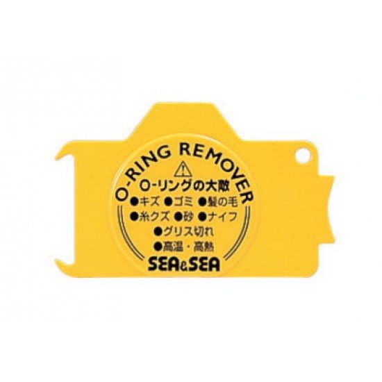 Sea&Sea O-Ring Remover #01920