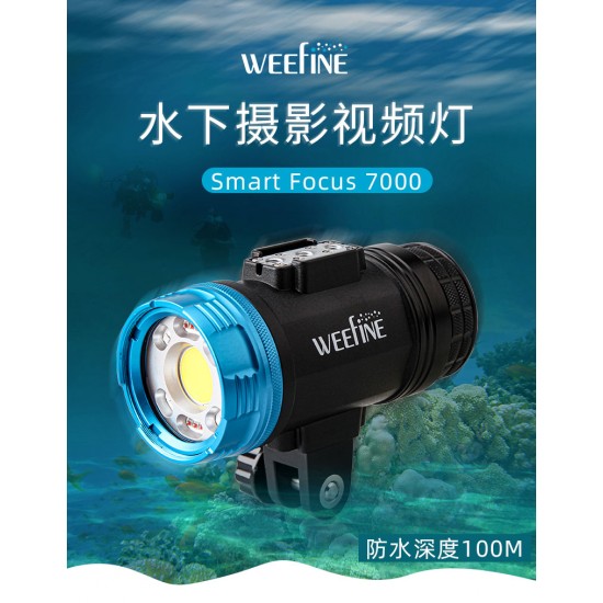 Weefine WF081 Smart Focus 7000 Lumens Video Light with Flash Mode (RA80, 5700K, Ball mount included)