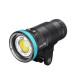 Weefine WF102 Solar Flare 4500 Video Light (5500K) Weefine WF102 Solar Flare 4500 Video Light (5500K)