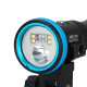 Weefine WF103 Smart Focus 2600 Multifunctional Diving Video Light Weefine WF103 Smart Focus 2600 Multifunctional Diving Video Light