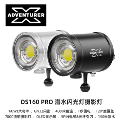 X-Adventurer  DS160 PRO Strobe Flash Light (Circular flash tube, GN32, 160W) X-Adventurer  DS160 PRO Strobe Flash Light (Circular flash tube, GN32, 160W)