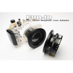 F.I.T. 67mm Magnetic Lens Adapter