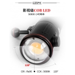SUPE V7K pro 攝影燈 (15000 流明, 照明角度120度, 加大6Ah/88.8Wh 電池)