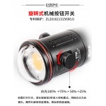 SUPE V7K pro Video Light (15000 lumens, 6Ah/88.8Wh batteries pack)