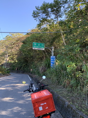IMG 3589
