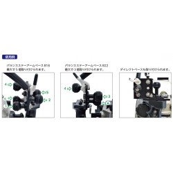Anthis Balance Stay MW (Wide version) 寬版提把套件 Anthis Balance Stay MW (Wide version) 寬版提把套件