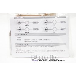 M4 Port Adapter PA6-4 for Nexus M6 Ports (已停產, 接替產品PA6-4126) M4 Port Adapter PA6-4 for Nexus M6 Ports (已停產, 接替產品PA6-4126)
