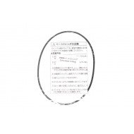 Spare O-Ring for Nexus M6 Ports