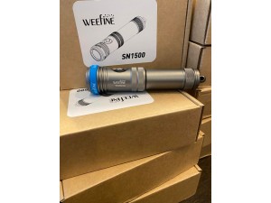 Weefine 2022年最新款SN1500手電筒，1500流明