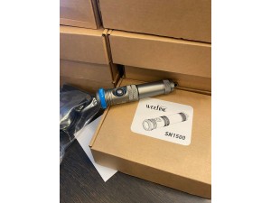 Weefine 新款SN1500手電筒(聚光)到貨，1500流明