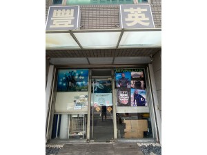 Marelux 大力贊助2023 UPY 廣角及微距組