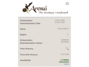 豐英代理 Arenui 船宿2022.11/13-24 四王島釋出3個房間