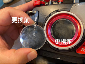 維修日記 OLYMPUS TG6 防水殼更換鏡片服務 維修日記 OLYMPUS TG6 防水殼更換鏡片服務