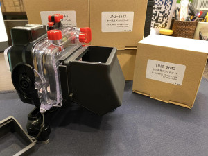 UN UNZ-2643/UNZ-2644 LCD 90度觀景窗