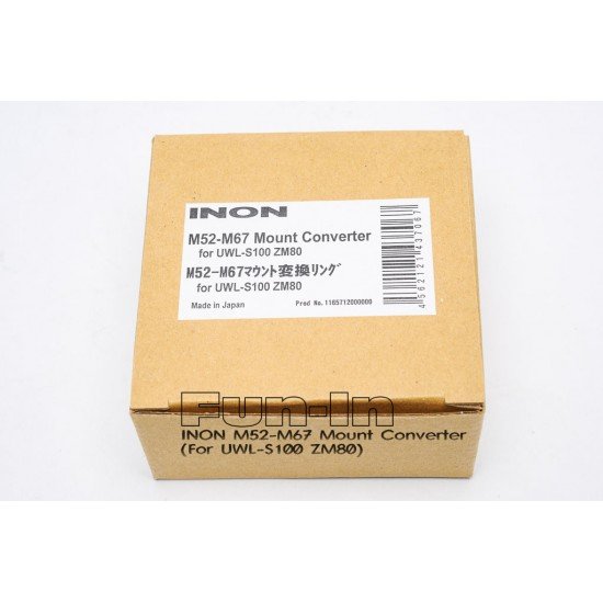 INON M52-M67 轉接環 for INON UWL-S100 ZM80