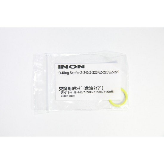 INON O-Ring 組 for Z-220/Z-240/Z-330
