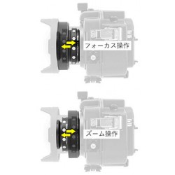 INON S-MRS 磁石對焦環 for Canon RF15-30mm F4.5-6.3 IS STM