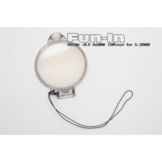 INON -0.5 白色擴散片 for S-2000 (4600K) INON -0.5 白色擴散片 for S-2000 (4600K)