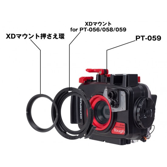 INON XD 鏡頭轉接環 for PT-056/058/059