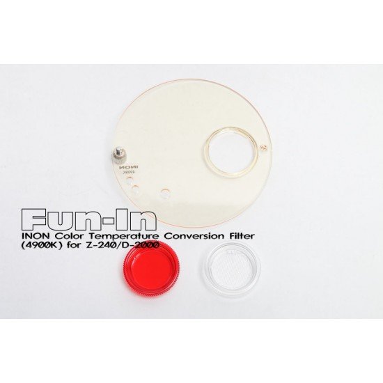 INON 色溫轉換濾鏡 (4900K) for Z-240/D-2000