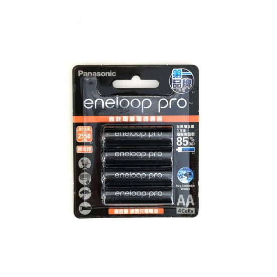 國際牌 Panasonic Eneloop Pro 2550mAh 3號低自放電池 (恆隆行公司貨, 四入裝, 送電池盒)