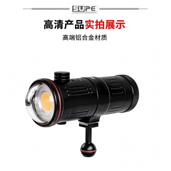 SUPE V7K 攝影燈 (15000 流明)