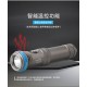 Weefine WF083 SN1500 LED 聚光手電筒