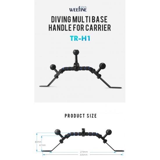 Weefine WFA93 TR-H1 多功能防水盒提把 (包含二個固定球頭及一組可調角度球頭)